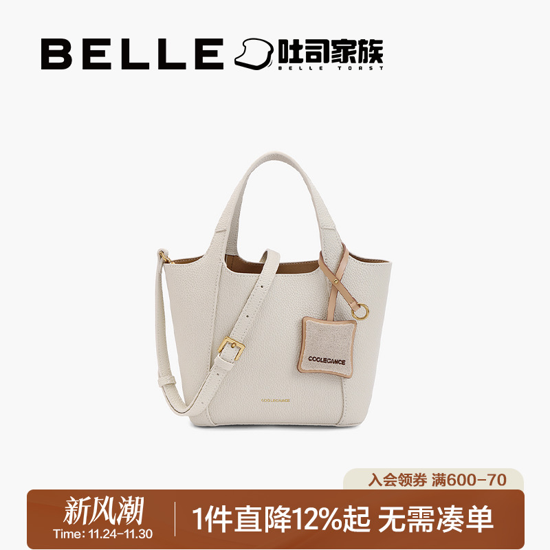 百丽简约质感通勤单肩斜挎托特包