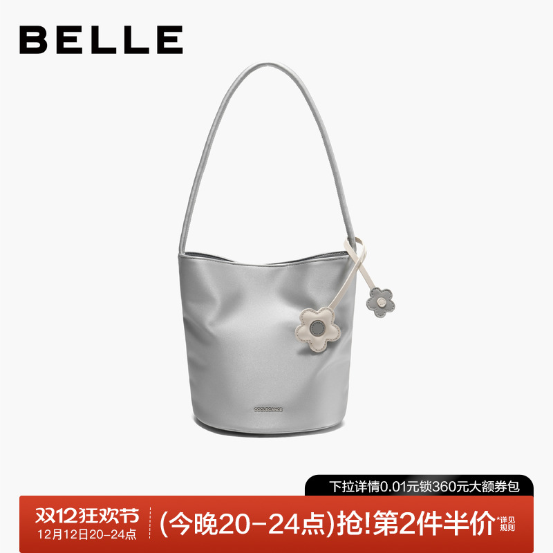 织物明星同款水桶形时尚潮流纯色