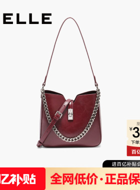 百丽包包女新款商场同款通勤斜挎水桶包单肩腋下红色婚包BL837CX5