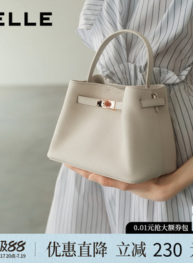 百丽女包2026新款真皮高级质感白色牛皮手提包斜挎水桶包F3224BX6