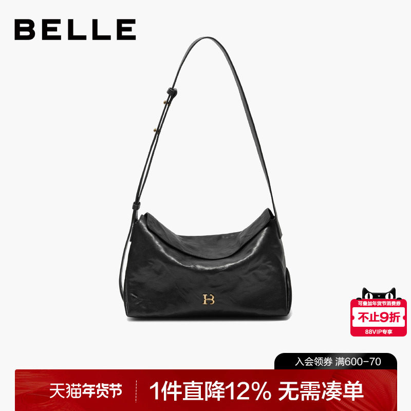 百丽包包女2025新款时光植鞣枕头包单肩hobo包斜挎小方包X7425DX5,箱包皮具/热销女包/男包,小方包,淘宝优惠券,粉丝福利购,淘宝优惠卷