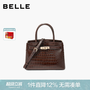 鳄鱼纹质感头层牛皮革通勤铂金包斜挎手提包X7429DX5 百丽女包新款