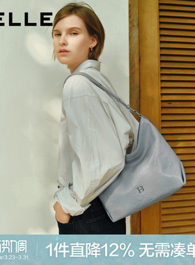 百丽包包女2026新款时光植鞣中号hobo包斜挎托特包腋下包X2125AX6