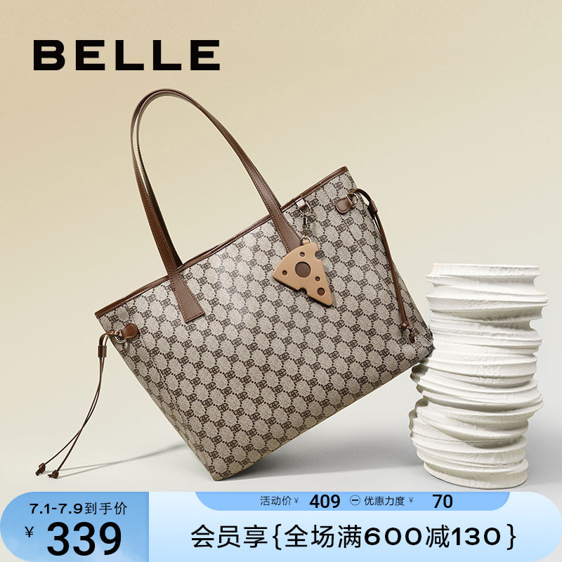 百丽包包女夏季托特包印花高级妈妈包手提袋背包包大容量X9040AX3