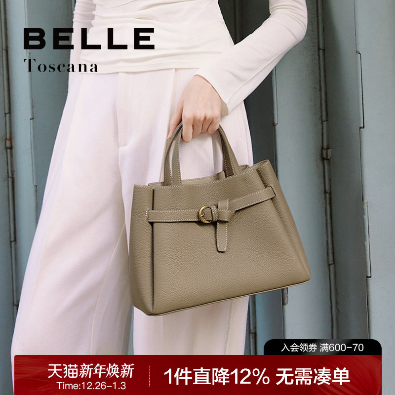 ��������Ů���ʸ���Ƥ���������ذ��ٴ�ͨ������������X9269DX3 1626.99Ԫ��3��(��542.33Ԫ/��)