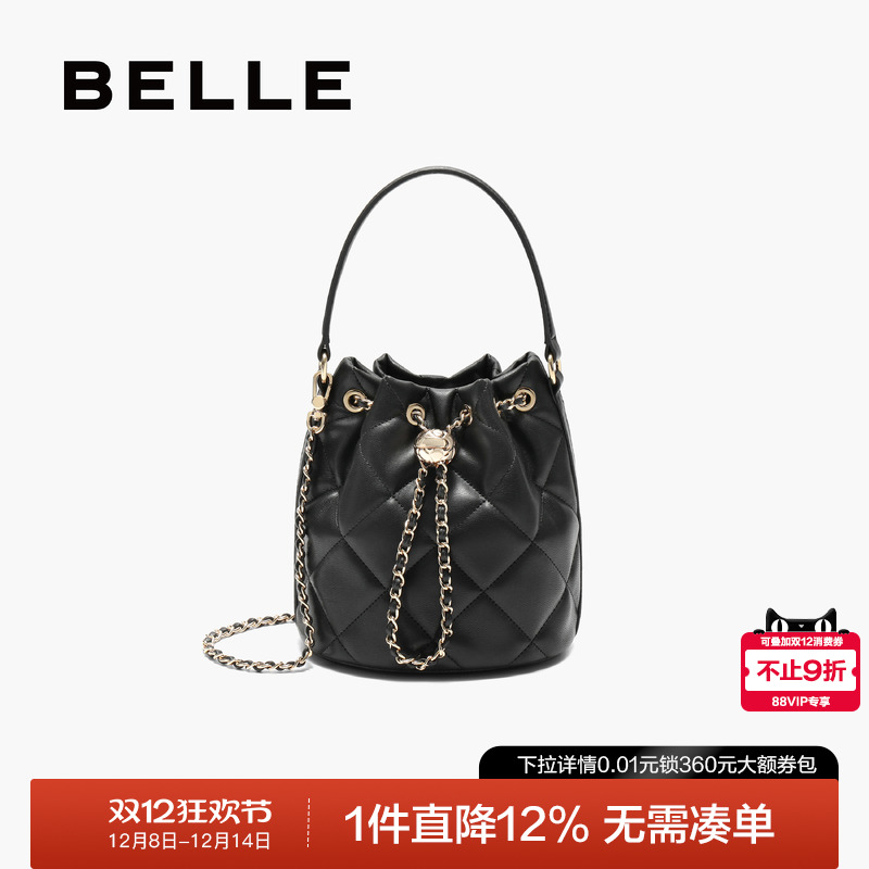 百丽包2025新款小香风链条水桶包