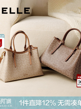 百丽女包新款海鸥老花手提包单肩斜挎妈妈包大容量托特包X7238AX5