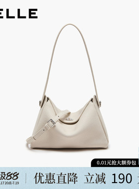 百丽女包2026新款休闲极简质感真皮手提单肩斜挎包腋下包F3086CX6