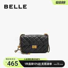 百丽女包碎银几两小方包真皮羊皮小香风黑色链条包斜挎包X6916BX4