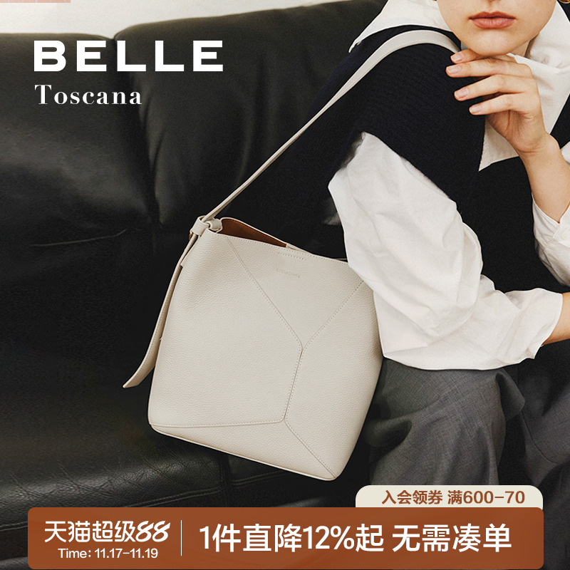 百丽质感头层牛皮单肩斜挎水桶包