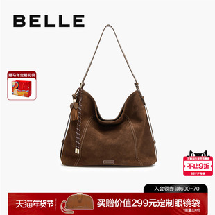 【情人节礼物】百丽女包流浪摩卡植鞣hobo包大容量托特包8562ACX5