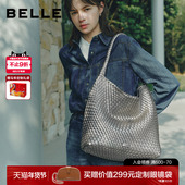 百丽女包2026新款 休闲编织单肩包hobo包手提大容量托特包JY186BX6