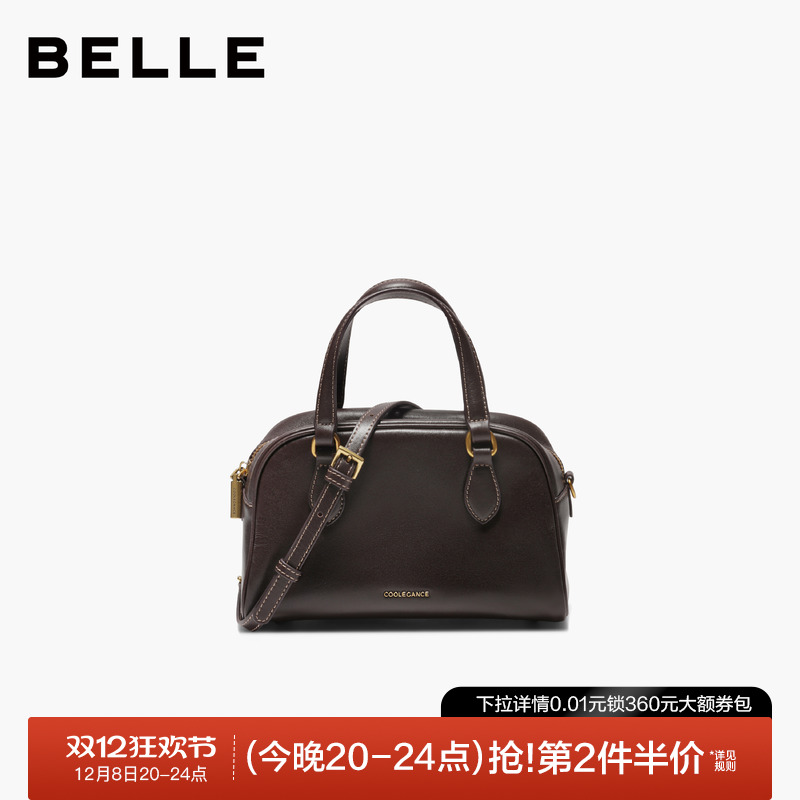 百丽25休闲保龄球包真皮波士顿包