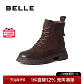 百丽复古帅气马丁靴女2025冬新商场同款 真皮方跟休闲短靴E5S2DDD5