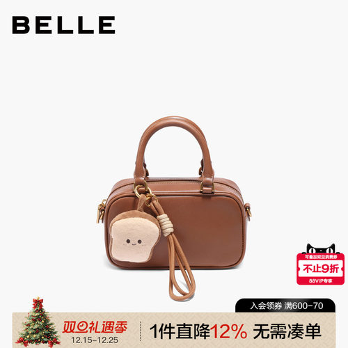 百丽2025新款升级手抓纹波士顿包