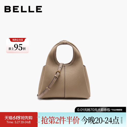 百丽新款头层牛皮单肩斜挎女包