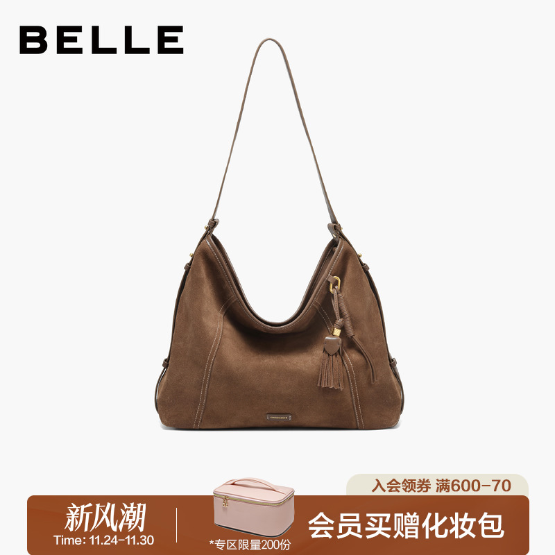 百2025新款升级版流浪摩卡托特包