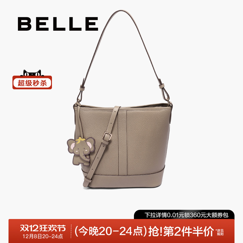 百丽2025新款牛皮质感水桶包