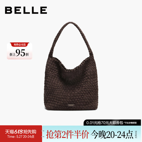 百丽26春复古绒面中号hobo包