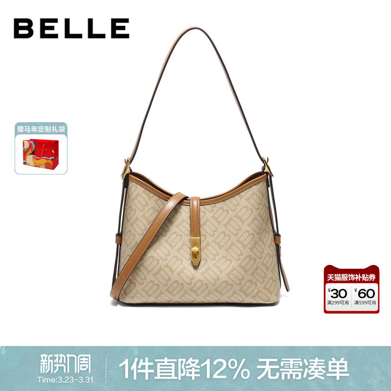 百丽包包女式新款老花通勤单肩斜挎包水桶包大容量托特包X7023CX4