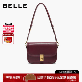 【情人节礼物】百丽女包新款商场同款单肩斜挎红色小方包BL872DX5