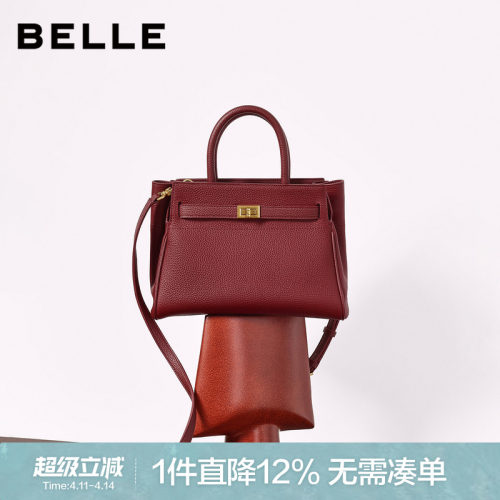 百丽真皮红色婚包送礼妈妈包