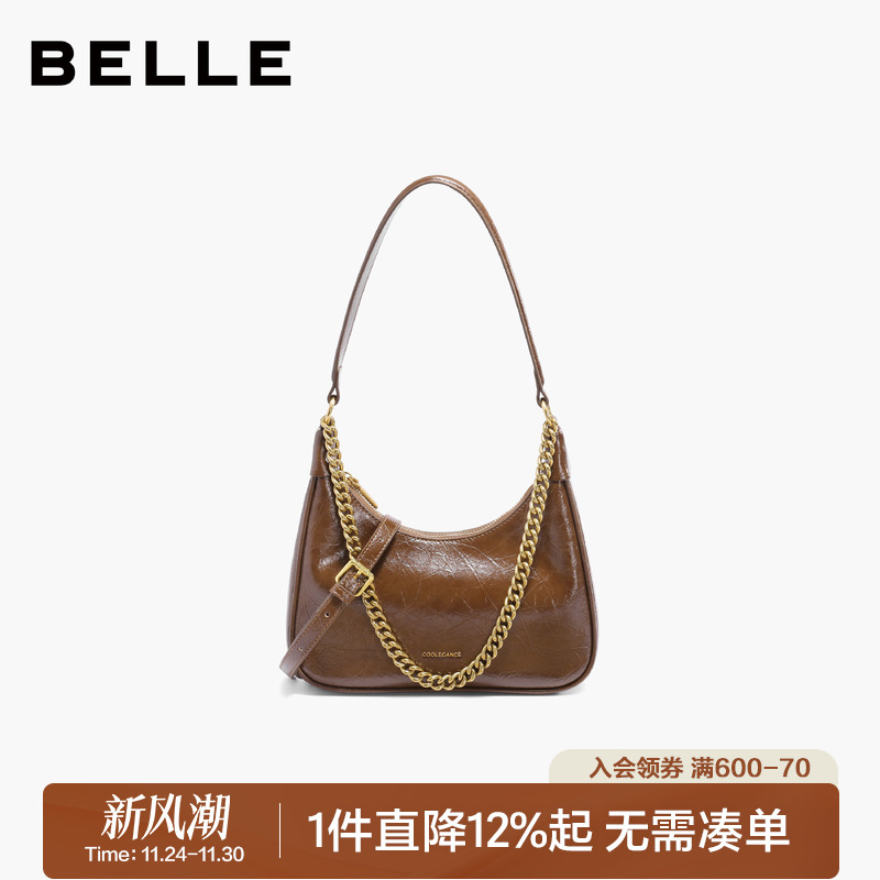 百丽2025质感月牙包链条包腋下包