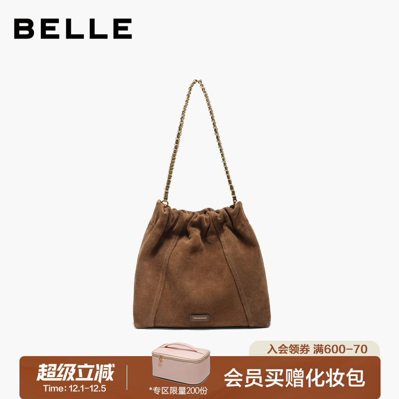 百丽2025新款牛绒垃圾袋双肩背包