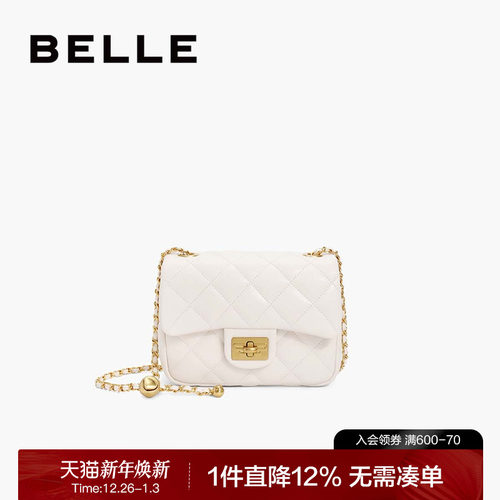 百丽新时尚小香风链条斜跨单肩包