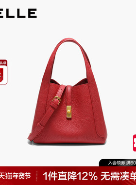 【马年系列】百丽女包通勤菜篮子新年红色婚包真皮手提包BL878AX6