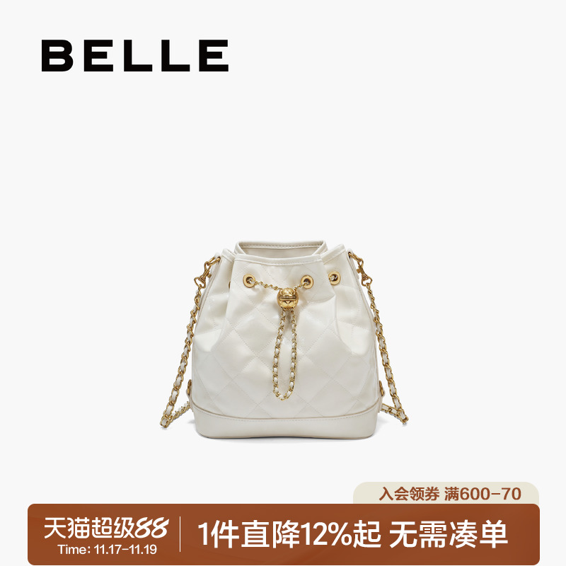 百丽2025新款休闲质感链条水桶包