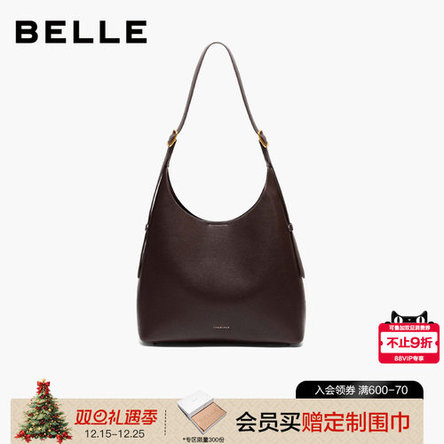 百丽2025新款高级简约水桶包