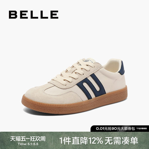 百丽跑道德训复古休闲运动鞋子
