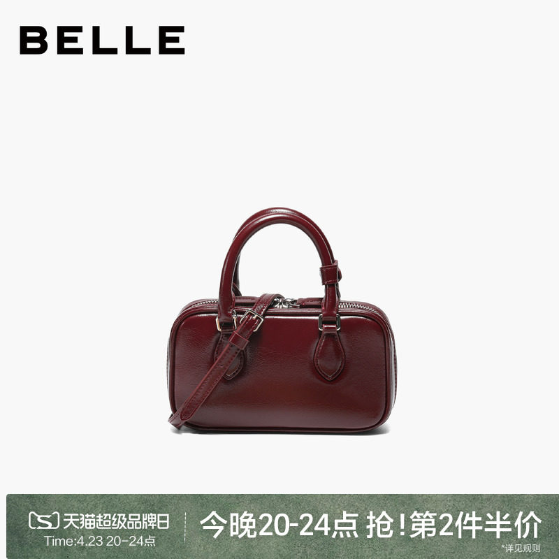 百丽女包2026新款红色真皮波士顿包百搭斜挎小号手提包X7467AX6