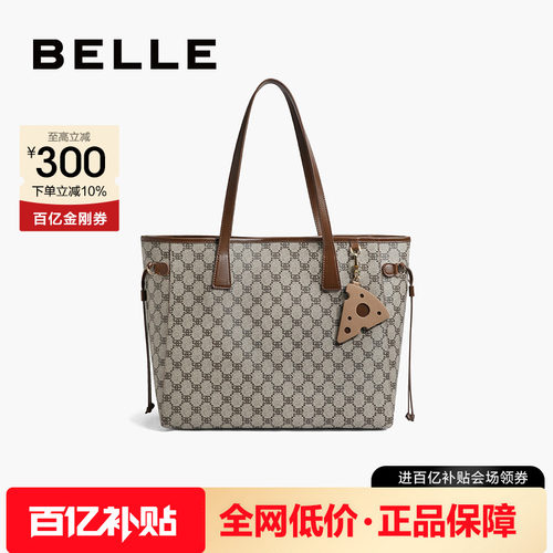 百丽女包通勤大容量百搭托特包