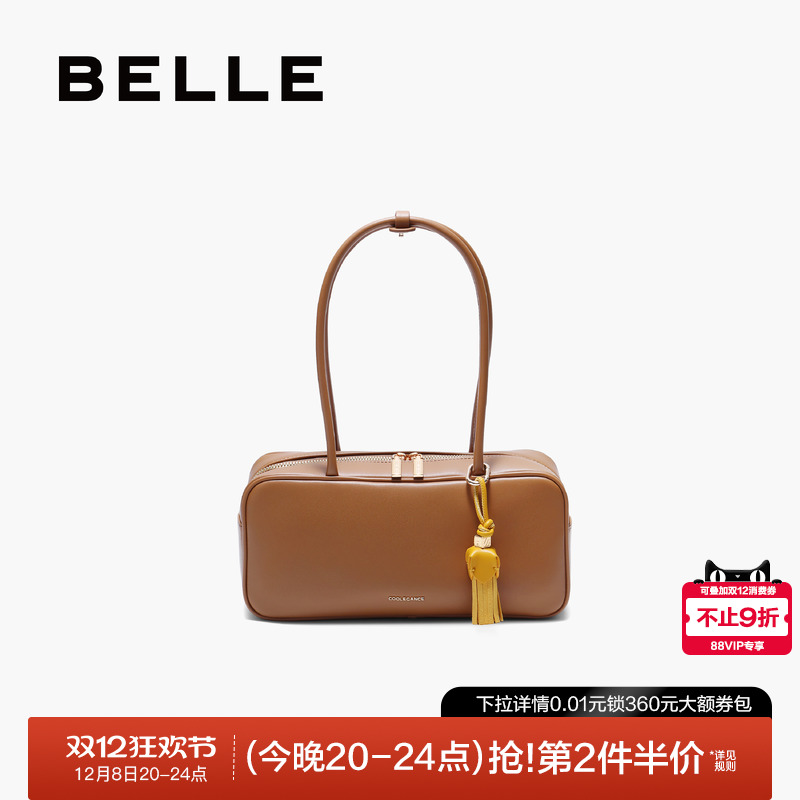 百丽2025复古小方包时髦波士顿包