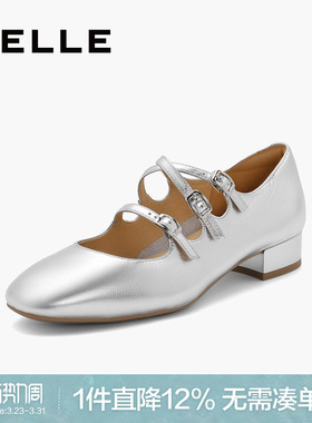 周雨彤同款百丽鞋子女款珍妮女孩银色玛丽珍鞋夏季单鞋BR404AQ5