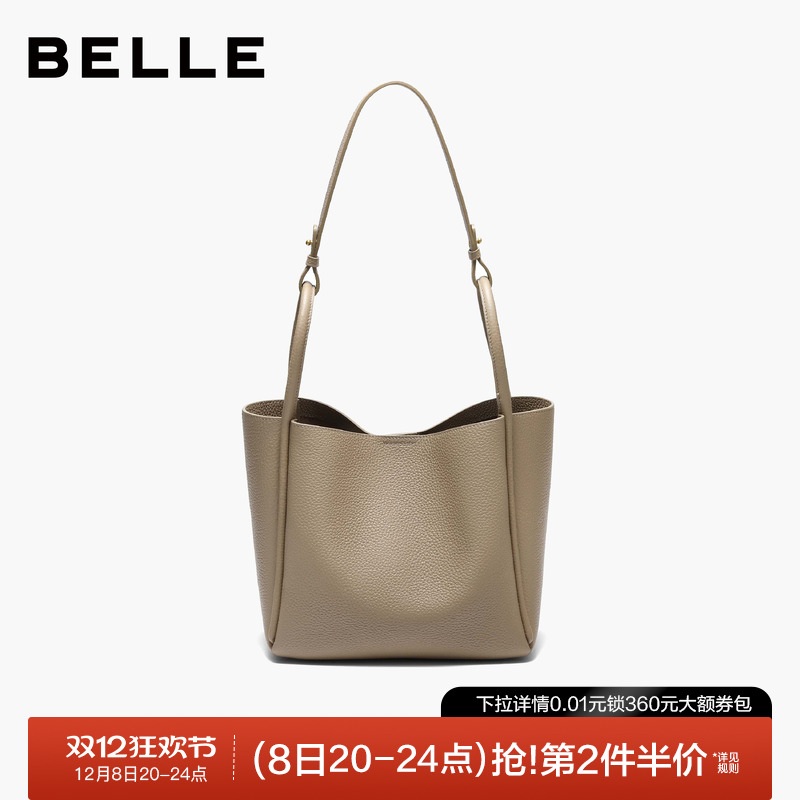 百丽女包通勤牛皮菜篮子水桶包
