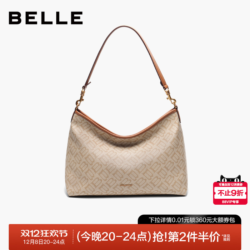 百丽女包2025新款海鸥老花腋下hobo包大容量真皮斜挎托特包X7199A