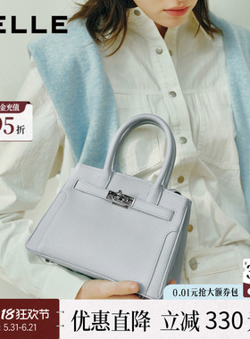 百丽女包2026新款真皮牛皮通勤小号铂金包质感斜挎手提包BL894AX6