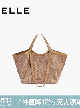 百丽包包女新款编织通勤单肩手提白色大容量草编包托特包8573ABX5
