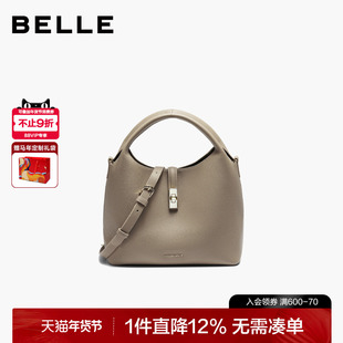 百丽女包2026新款简约高质感头层牛皮单肩斜挎水桶手提包BL890AX6