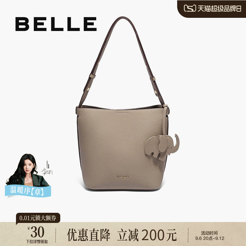 百丽真皮大容量水桶包图片