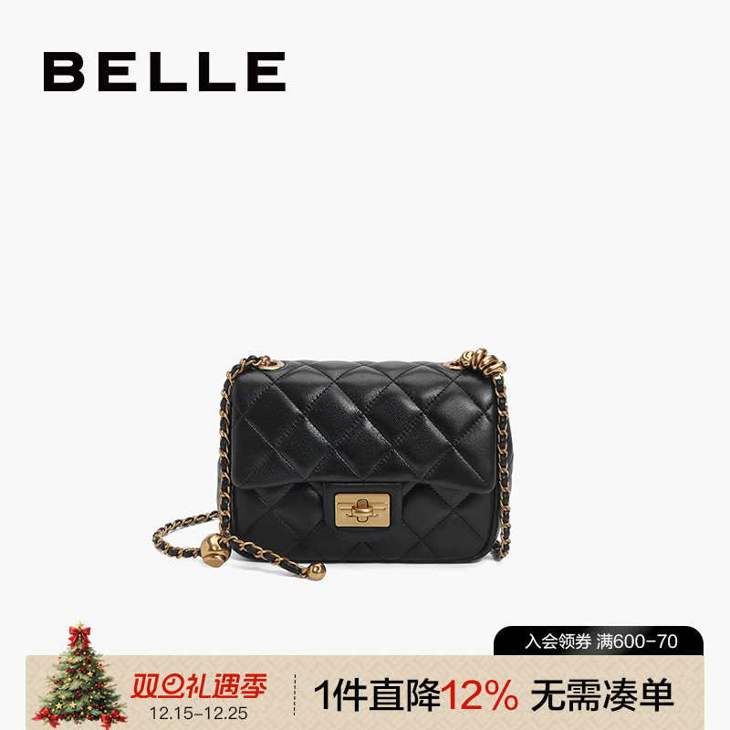 百丽真皮斜挎小香风百搭小方包