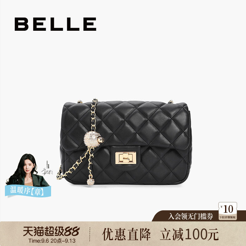 百丽女包小香风链条质感菱格包图片