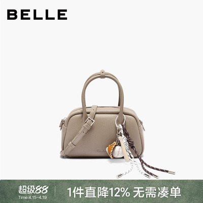 百丽手提波士顿大容量斜挎包