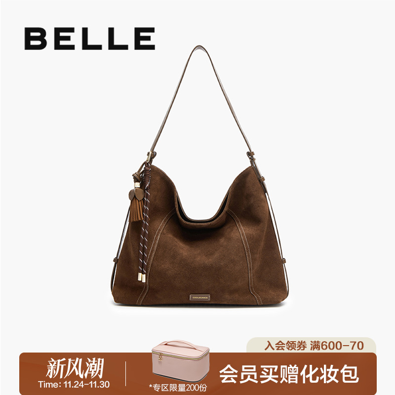 百丽2025新款hobo包大容量托特包