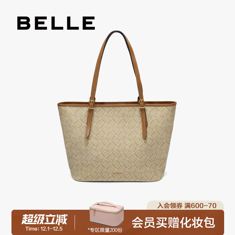 百丽质感通勤简约大容量托特包