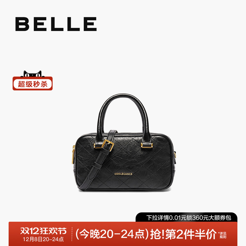 百丽包包女新小香风女友礼物保龄球包斜挎包手提波士顿包X7142DX4