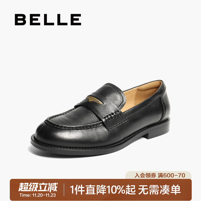 宋佳同款百丽海鸥乐福鞋